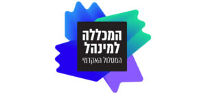 logo8